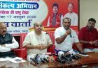 रायपुर में 25 सितंबर से पदयात्रा सप्ताह, नशामुक्ति और जनजागरूकता को लेकर आठ दिनों तक चलेगा अभियान