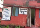 महासमुंद के ढोढरकसा हाईस्कूल मामले में BEO कार्यालय की कार्यप्रणाली पर उठे सवाल, DEO ने जारी किया नोटिस