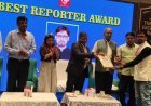 मरवाही प्रेस क्लब अध्यक्ष प्रयास कैवर्त को TNP Media Excellence Award 2026, Best Reporter Award से सम्मानित