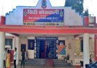 मनेंद्रगढ़ रेलवे कॉलोनी चोरी मामले में फरार तीसरा आरोपी गिरफ्तार, 3 किलो कॉपर वायर बरामद