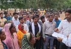 पक्की सड़क की मांग को लेकर ग्रामीणों ने अपर कलेक्टर को सौंपा ज्ञापन, आंदोलन की चेतावनी