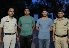 उप मुख्यमंत्री के फोटो पर आपत्तिजनक कमेंट करने के आरोप में दो लोगों पर साइबर थाने में अपराध दर्ज