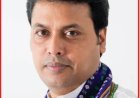 विप्लव कुमार देव को प्रदेश प्रभारी और रेखा वर्मा को सह प्रभारी बनाए जाने पर शेषराव यादव ने दी बधाई