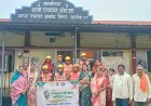 ओरमा में कचरा कलेक्शन के लिए ई-रिक्शा उपलब्ध, जनपद अध्यक्ष ने दिखाई हरी झंडी