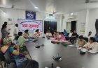 दुर्ग में महिला आयोग की जनसुनवाई, 33 में से 20 मामलों की हुई सुनवाई; रश्मि वर्मा FIR प्रकरण पर भी चर्चा