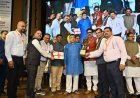 भोरमदेव सहकारी शक्कर कारखाने को लगातार दो वर्षों के लिए मिला राष्ट्रीय पुरस्कार