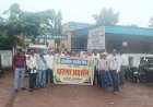 बालोद में करीब 30 पंचायतों की बिजली काटने पर सरपंचों का प्रदर्शन, बैरिकेड तोड़कर विद्युत कार्यालय में घुसे