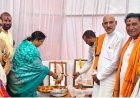 नंदकठी में वृहताकार सहकारी साख समिति की वार्षिक आमसभा संपन्न, संस्था को 17.69 लाख रुपए का लाभ