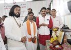 डॉ. श्यामा प्रसाद मुखर्जी की 125वीं जयंती पर दो दिवसीय समारोह, प्रतियोगिताओं में दिखी प्रतिभाओं की झलक