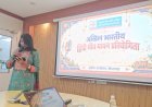 हिंदी गीत गायन प्रतियोगिता में अरघा बागची विजेता, सेंट्रल बैंक में सजा सुरों का कारवां