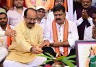 कवर्धा में 54 करोड़ से बनेगी 7.8 किमी फोरलेन सड़क, दोनों प्रवेश मार्गों पर बनेंगे भव्य प्रवेश द्वार