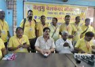 रायपुर से अमृतसर स्वर्ण मंदिर के लिए रवाना हुआ तेलगु वेलफेयर सोसाइटी का 200 सदस्यीय जत्था