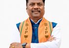 भारी बारिश और जलभराव को लेकर मंत्री केदार कश्यप ने बस्तर संभाग के कलेक्टरों से की चर्चा