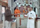 श्री सर्वेश्वरी समूह का 66वां स्थापना दिवस धूमधाम से संपन्न