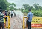 शिवनाथ नदी का जलस्तर बढ़ा, गणेश विसर्जन पर रोक; 150 लोगों का रेस्क्यू