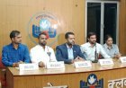रायपुर में 28-29 सितंबर को एमएसएमई कॉन्क्लेव 2.0, वित्त, व्यापार में सुगमता और एआई पर रहेगा फोकस