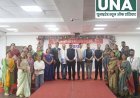 विश्व फार्मासिस्ट दिवस पर आंजनेय यूनिवर्सिटी में दो दिवसीय आयोजन, विद्यार्थियों ने दिखाई प्रतिभा