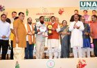 बेमेतरा में राजभाषा आयोग का दसवां प्रांतीय सम्मेलन, विजय बघेल बोले- छत्तीसगढ़ी भाषा और संस्कृति हमारी पहचान