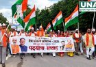 रायपुर में नशामुक्ति पदयात्रा का दूसरा दिन, पुरन्दर मिश्रा के नेतृत्व में लोगों ने लिया नशामुक्त समाज का संकल्प