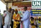 बाल गणेश पर्व पर सामान्य ज्ञान और ड्राइंग प्रतियोगिता, प्रतिभागी बच्चों को पुरस्कार देकर किया सम्मानित