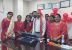 वर्ल्ड हार्ट डे पर महिला संस्कृति शाखा ने 11 डॉक्टरों का किया सम्मान