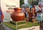 बोड़ला में जल जन बाइक रैली का स्वागत, सांसद जसवंत सिंह ने दिया सेवा और जल संरक्षण का संदेश