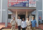 बालोद में अवैध गांजा बिक्री पर पुलिस की कार्रवाई, 2 आरोपी गिरफ्तार; 1.436 किलो गांजा जब्त