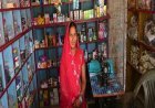 सेवा संकल्प अभियान: पीएम-अजय योजना से ममता गंधर्व के जनरल स्टोर को मिली नई उड़ान