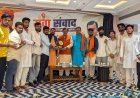 भिलाई में युवा संवाद का आयोजन, विजन 2047 में युवाओं की भूमिका पर सांसद विजय बघेल ने किया संवाद