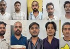 कबीरधाम में सार्वजनिक जगहों पर शराब पीने वालों पर कार्रवाई, 15 लोगों के खिलाफ 14 प्रकरण दर्ज