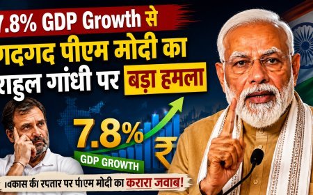 7.8% GDP Growth से गदगद पीएम मोदी का राहुल गांधी पर हमला, बोले- झूठ की गूंज निराशा फैला रही है