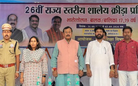 बेमेतरा में 26वीं राज्य स्तरीय शालेय क्रीड़ा प्रतियोगिता का शुभारंभ, 160 खिलाड़ी दिखाएंगे दमखम