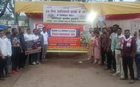 आदिवासी बच्चों की मौत के मामले में 3 सितंबर को बालाघाट बंद, बाजार और परिवहन सेवाएं रहेंगी बंद