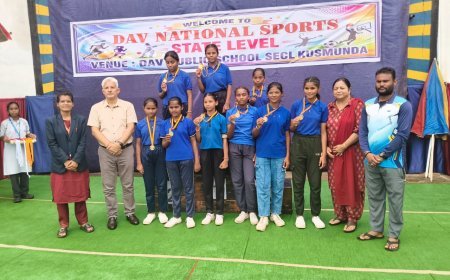 राज्य स्तरीय खेल प्रतियोगिता में डीएवी मुख्यमंत्री पब्लिक स्कूल जांता का दबदबा, कई खिलाड़ियों का राष्ट्रीय स्तर पर चयन