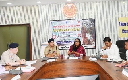 सड़क दुर्घटनाओं की रोकथाम को लेकर कलेक्टर तुलिका प्रजापति सख्त, ब्लैक स्पॉट पर पुख्ता सुरक्षा उपायों के निर्देश