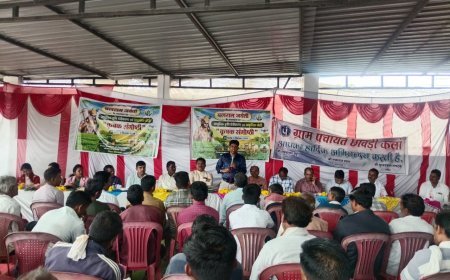 भगवान बलराम जयंती पर कृषि संगोष्ठी का आयोजन, किसानों को प्राकृतिक और जैविक खेती अपनाने की दी गई सलाह