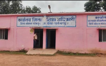 राज्यपाल पुरस्कार की चयन प्रक्रिया पर उठे सवाल, मोहला-मानपुर-अंबागढ़ चौकी में शिक्षा विभाग पर लगे गंभीर आरोप
