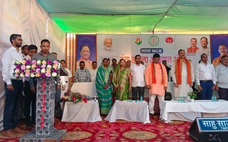 खड़गवां सामुदायिक स्वास्थ्य केंद्र से सेवा संकल्प अभियान 2026 का आगाज, मंत्री श्याम बिहारी जायसवाल ने किया मेगा हेल्थ कैंप का शुभारंभ