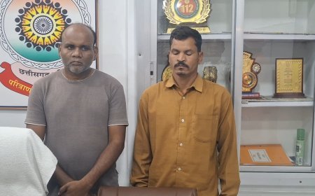 कोंडागांव में नौकरी लगाने के नाम पर 25 से 30 लाख की ठगी, दो आरोपी गिरफ्तार