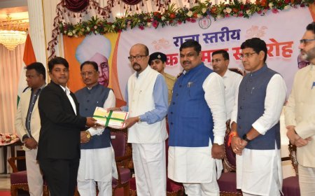 शिक्षक दिवस पर GPM जिले का गौरव बढ़ा, दो शिक्षकों को मिला राज्य शिक्षक सम्मान