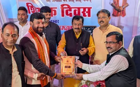 शिक्षक दिवस पर शिक्षकों का सम्मान, सांसद विजय बघेल ने भेंट किए प्रशंसा पत्र