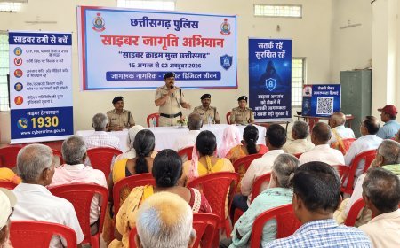 साइबर जागृति अभियान के तहत बुजुर्गों को साइबर ठगी से बचाव के प्रति किया जागरूक