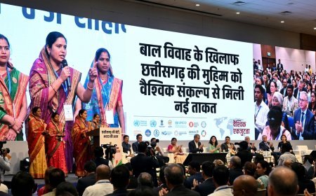 बाल विवाह के खिलाफ छत्तीसगढ़ की मुहिम को वैश्विक संकल्प से मिली नई ताकत