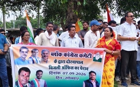 दोरनापाल में बिजली संकट को लेकर कांग्रेस का हल्ला-बोल, मुख्यमंत्री के नाम पत्र सौंपकर रखीं चार सूत्रीय मांगें