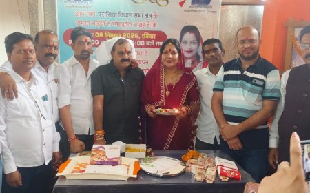 परासिया भाजपा कार्यालय में रक्षाबंधन पर स्नेह मिलन समारोह, कार्यकर्ताओं ने हर्षोल्लास से मनाया पर्व