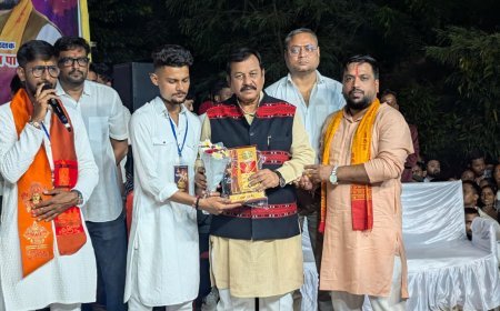श्री कृष्ण जन्माष्टमी दही हांडी प्रतियोगिता का भव्य आयोजन, सांसद विजय बघेल ने की पूजा-अर्चना
