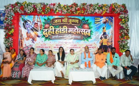रसमड़ा में श्रीकृष्ण भक्ति और उल्लास से सराबोर रहा दही हांडी उत्सव, थनौद की टीम ने जीता खिताब