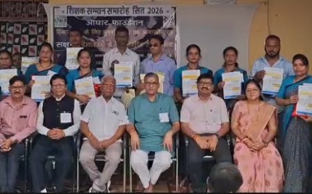 आधार फाउंडेशन में शिक्षक सम्मान समारोह, पौधारोपण कर लिया स्वच्छ-सुंदर छिंदवाड़ा का संकल्प