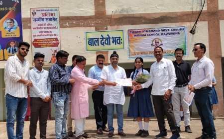 कवर्धा की भिनुप्रिया पात्रे ने रचा इतिहास, क्रीड़ा ज्ञान परीक्षा में राष्ट्रीय स्तर पर तीसरा स्थान