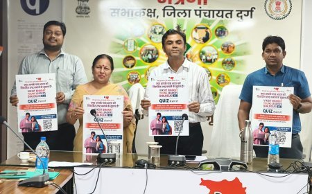 विकसित भारत क्विज से दुर्ग के युवाओं को राष्ट्रीय मंच तक पहुंचने का मौका